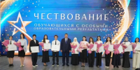 Врио Главы Республики Дагестан Фёдор Щукин вручил денежные сертификаты выдающимся выпускникам региона - Министерство образования и науки