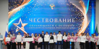 Председатель Народного Собрания РД Заур Аскендеров и Председатель Правительства РД Магомед Рамазанов вручили почетные награды выпускникам - Министерство образования и науки