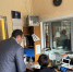 JPEG Файл - ГУ МВД Московской области