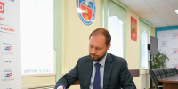 20.07.2026 | Виталий Королев представил документы на регистрацию в качестве кандидата на должность Губернатора Тверской области - Главное управление по архивному делу