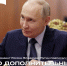 Особый статус учителя и новые гарантии: что меняется для педагогов - Минобрнауки ЛНР