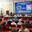 Краснодар вошел в число городов-лидеров по росту продаж новостроек летом - KrasnodarMedia