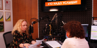 Радиопрограмма «Вопрос эксперту» расскажет о сервисе «Витрина имущества банкротов» - УФНС России по РТ