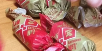 Неприятная находка ждала жительницу Шексны после покупки сладостей в одном из местных магазинов самообслуживания. - Газета Маяк