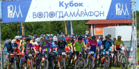 Министр спорта вручил награды победителям веломарафона - Газета Маяк