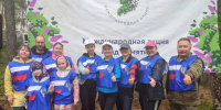 Сад памяти - УФК по Республике Карелия