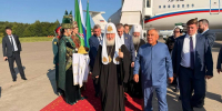 Патриарх Московский и всея Руси Кирилл прибыл в Казань - ИА Татар-информ