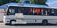 Беспилотник ВСУ ударил по пассажирскому автобусу в Шебекино — погибли пять человек - Сетевое издание Ивня онлайн