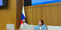 Увеличить - Санкт-Петербургская ТПП