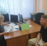ОИК Мытищинского одномандатного избирательного округа 123 приняла документы у кандидата в депутаты Государственной Думы Федерального Собрания Российской Федерации девятого созыва - Вестник Избирательной комиссии