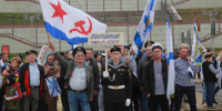 ​26 июля в Ижевске отметят День Военно-Морского Флота - Информационно-аналитическое управление г. Ижевск