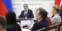 Дмитрий Миляев провел заседание антитеррористической комиссии - ТК Первый Тульский