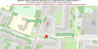 Движение транспорта по улице Даргомыжского в Нижнем Новгороде ограничено - Время Н