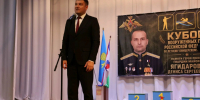 В Ульяновске прошёл Кубок Вооружённых Сил Российской Федерации по летнему офицерскому троеборью, посвящённому памяти Героя России гвардии майору Ягидарову Денису Сергеевичу. - Городская Дума