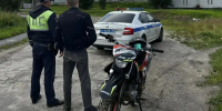 Фото: ОМВД России по городу Северодвинску. - Администрация г. Северодвинска
