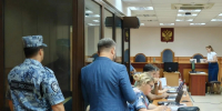В зале суда - Ural56.Ru