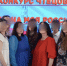 IMG_20260720_160619.png - УФСИН по Чувашской Республике