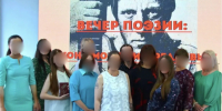 IMG_20260720_160626.png - УФСИН по Чувашской Республике