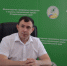 Планерка - Министерство природных ресурсов и охраны окружающей среды