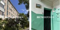 Прокуратура раскрыла шокирующие подробности об убийстве младенца в Нововоронеже - ГТРК Воронеж