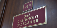 В Курске мужчину осудили за смерть человека по неосторожности - РИА Курск
