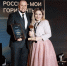Омские школы, колледжи и работодатели могут получить федеральное признание на премии «Россия — мои горизонты» - Минобразования Омской области