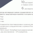 Александр Дрозденко высоко оценил работу Международного центра реставрации - 47Channel.Ru