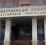«Один погиб, 13 пострадали»: СКР начал расследовать новые атаки по Брянщине - БрянскToday.Ru