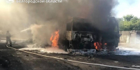 Атака на автобус в Щебекино: Ковальчук выразил соболезнования белгородцам - БрянскToday.Ru