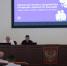 JPG Файл - ГУ МВД Ставропольского края 