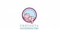 Стартовал приём заявок на Международный конкурс «Святость материнства – 2026»! - Правительство Новгородской области