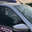 В Кировском районе сотрудники Росгвардии и полиции задержали гражданина, ранившего из "травмата" двух мужчин - Росгвардия