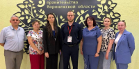 Неделя бережливого управления: муниципальных служащих в Воронежской области обучили эффективным методам работы - РИА Воронеж