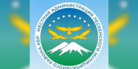 В селении Хатуей построена пешеходная зона - РИА Кабардино-Балкария