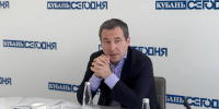 Наболевшие вопросы ЖКХ обсудили на круглом столе в медиахолдинге «Кубань сегодня» - Газета Кубань Сегодня