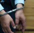 Фото: телеканал «Краснодар» - ТК Краснодар