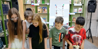 Чудеса в июле - Буденновская ЦБС