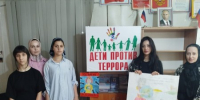 «Как не стать жертвой террора» - Акушинский район