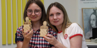 Изображение без описания. - Министерство культуры