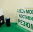 ООО "Комитеплоэнерго" требуются охранники - ИА Комиинформ