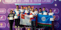 Фото: спорткомитет Череповца - CherInfo.Ru