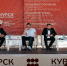 На медиафоруме в Курске обсудили единство как информационную стратегию - РИА Курск
