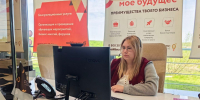 В центре «Мой бизнес» подготовили 113 бизнес-планов - НТА-Приволжье