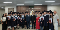 Прошло торжественное вручение дипломов выпускникам магистратуры - Казанский филиал РГУП
