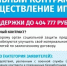 Государственная поддержка до 404 тысяч рублей на открытие своего дела для участников СВО и их семей - Сетевое издание Киришский факел