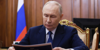 Путин закрепил особый статус учителя и новые меры поддержки: главные положения указа. - Сыктывдинский район