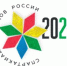 Спартакиада народов России — 2026 - Министерство по физкультуре и спорту