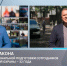 Гарантия безопасности начинается с качественного обучения - Росгвардия