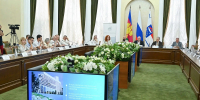 В Сочи обсудили реализацию Стратегии развития курорта до 2035 года - Югополис