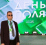 Дмитрий Сидоренко на «Всероссийском дне поля – 2026» - КБГАУ им. В.М. Кокова